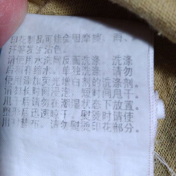 BAPE First Camo Shark T-Shirt Yellow Authentic - Picture 13 of 14